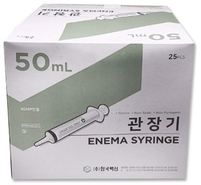 한국백신 일회용 관장기 50ml, 1개
