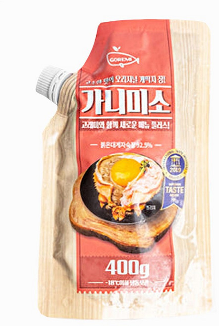 고래미 가니미소, 1개