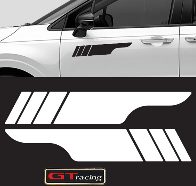 맥스 스크래치커버 데칼 스티커 대형 사이즈 / 흠집커버 땜빵 스티커 대형 좌우 2P, 1세트, 유광화이트