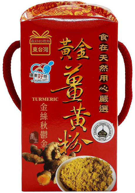 東台灣農特產行 黃金薑黃粉 用心嚴選 無毒無化肥耕作 金絲絨秋鬱金, 100g, 1個