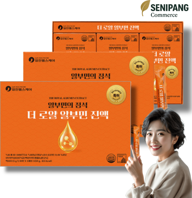 일진헬스케어 더로얄 알부민진액 30포 2박스 마시는 고함량 알부민 난백실크 녹용, 2개