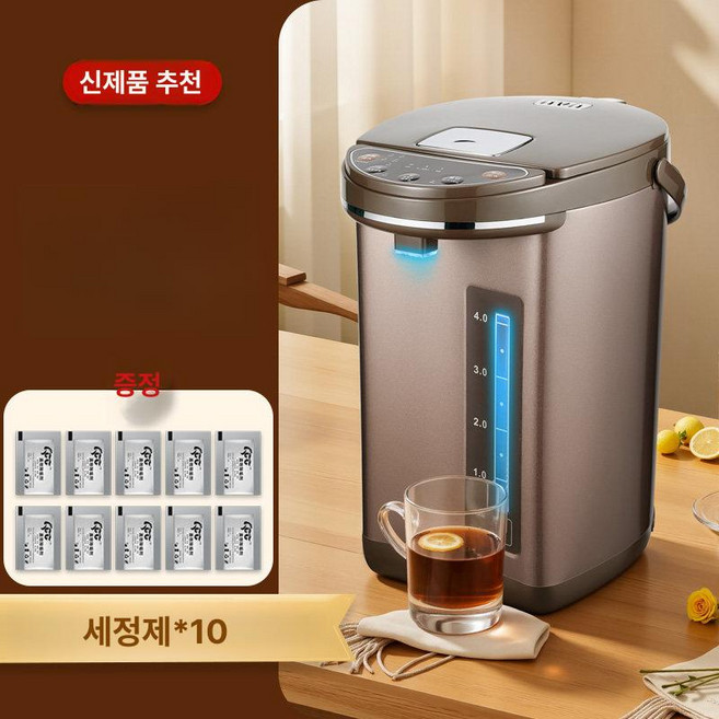 전기 주전자 드립 티포트 원터치 포트 내열유리 캠핑용, 커피컬러 316 1단계 3년, 기본 색상