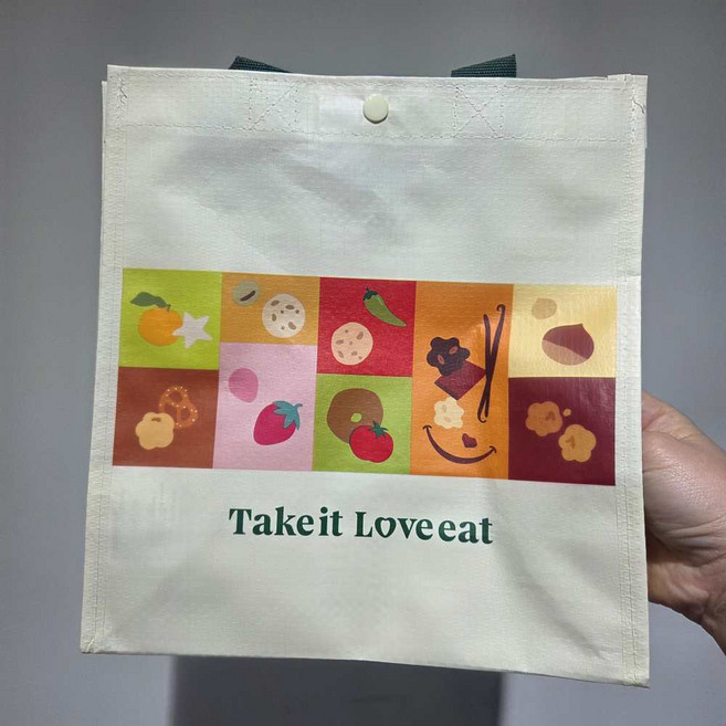 스타벅스 리유저블 푸드백 가방