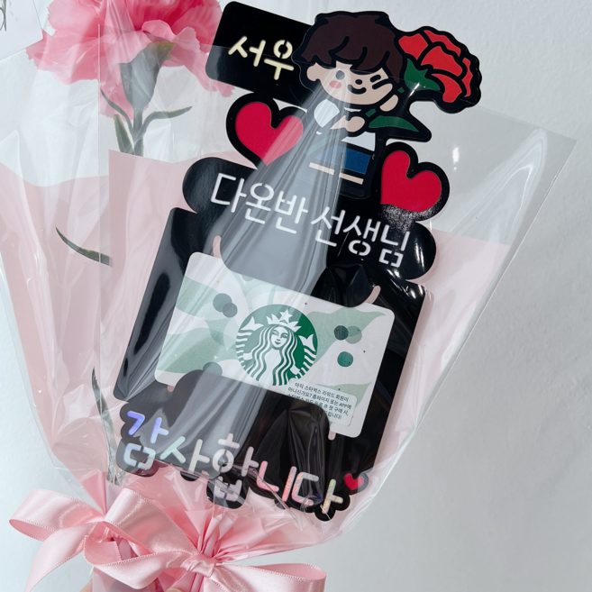 써봄토퍼 559 기프트카드 봉투 스승의날 유치원 졸업식 어린이집 선생님 선물포장, 1개, 여아캐릭터