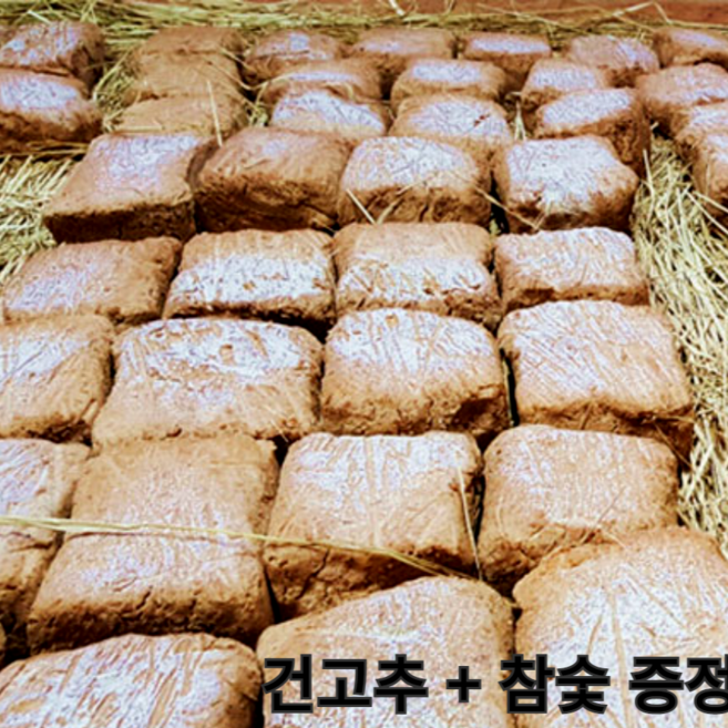 재래식 강원도메주 홍천 메주 매주 3덩이 3장 국산콩 4.2kg으로 만든 건강한 메주 장담그기 세트 메주7키로 메주한말 홈쇼핑메주 된장 담그기세트 만들기 콩알 알알이 메주 알콩