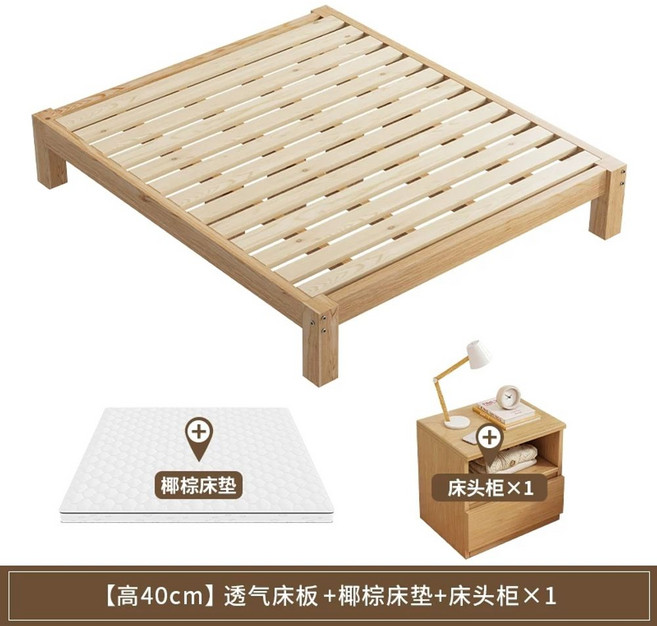 원목발판 계단 디딤판 발판 50x30xcm 발디딤대 주방, U01KP0PY5YVE76S5MN9CYGR0G8-260, J. 800mm900mm