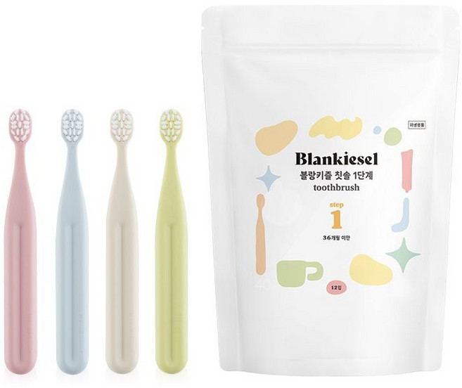 블랑키즐 6~36개월 칫솔 먼슬리 실속팩(12개) 잡기편한 아기 유아 어린이칫솔, 아이보리, 라임, 스카이블루, 핑크