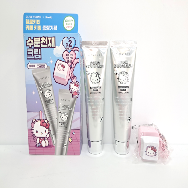 3위 - 에스네이처 아쿠아 스쿠알란 수분크림 60ml x 2개입 + 헬로키티 키캡기획, 2개