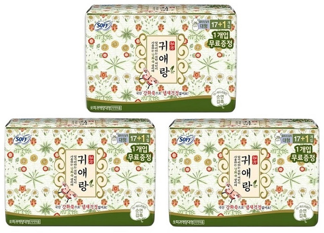 쏘피 귀애랑 대형 18매 3개 국산 강화쑥 당귀 한방 생리대 날개형 고분자화학흡수체, 18매입