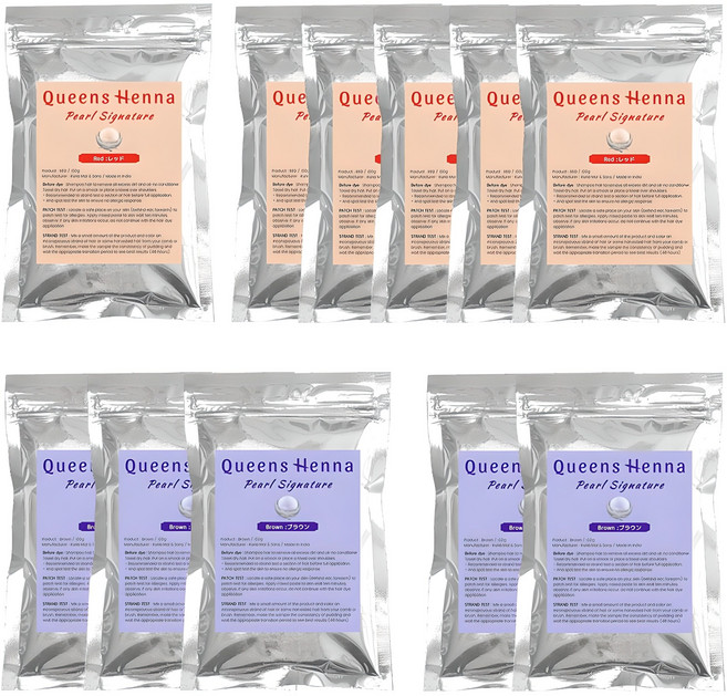 퀸즈 펄 시그니처 천연헤나염색약 Queens Pearl Signature Henna, 10개, 레드5&브라운5