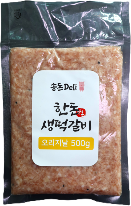 수제 생떡갈비 오리지날 500g 육즙 국내산 한돈 동그랑땡 산적 생반죽 소량 샘플 순한맛