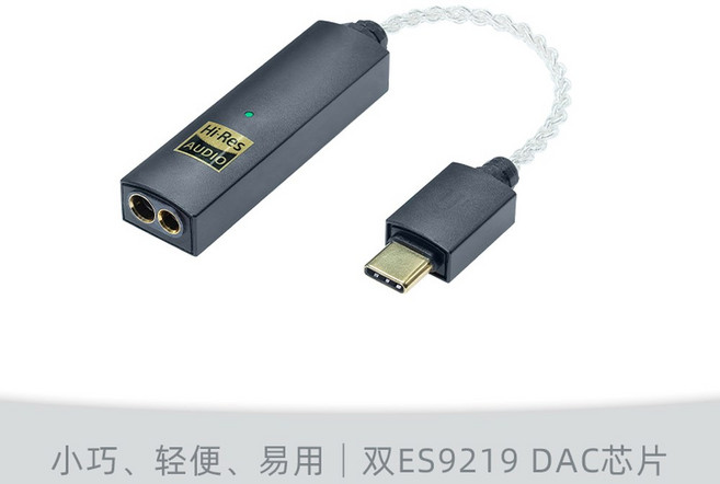 iFi Audio Go Link Blue3 Dongle Dyn, 고링크맥스 typec포트+애플리케이션