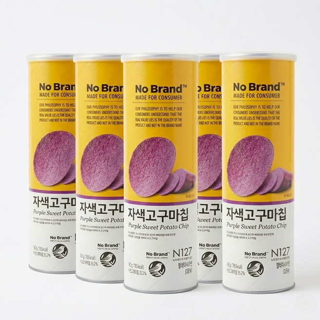 노브랜드 자색고구마칩 1BOX(14개), 160g, 4개
