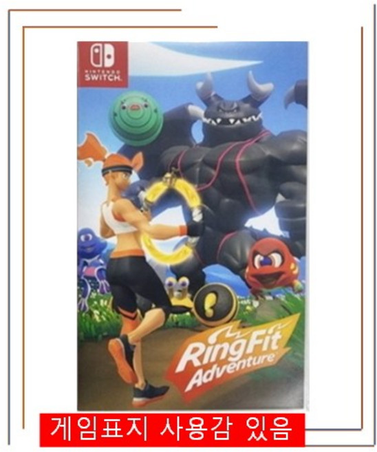 [중고상품] 닌텐도 스위치 링피트 게임칩 (링콘+레그스트랩 없이 게임칩만 발송) [한글판] NINTENDO SWITCH