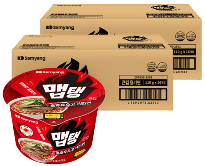 삼양 맵탱 흑후추소고기라면 큰컵 32입 /컵라면, 32개