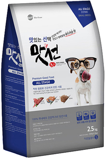 맛선 양고기 연어 습식사료 중소형견용 작은알갱이, 양+쌀, 100g, 25개