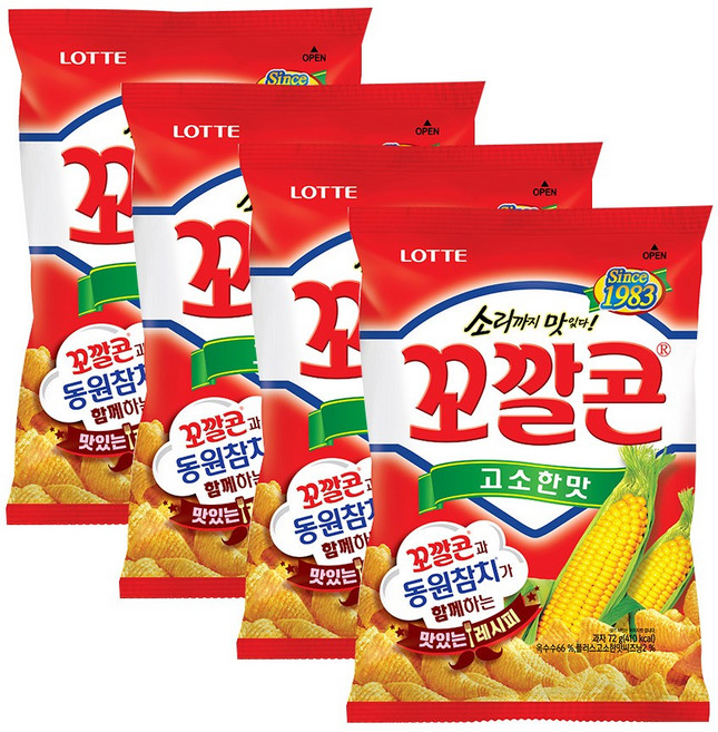 롯데제과 꼬깔콘 고소한맛, 72g, 4개