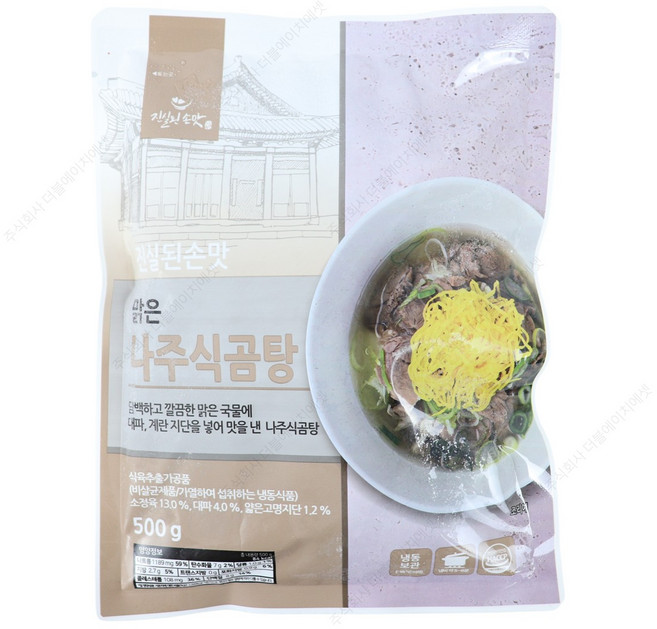 진실된손맛 맑은국물의깊은풍미 맑은나주식곰탕 파와계란고명 소고기사태고명, 3개, 500g