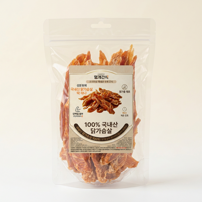 강아지 수제간식 국내산100% 닭가슴살 300g 육포 무첨가 멍개간식, 1개, 닭가슴살 육포