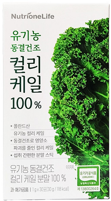 뉴트리원 리얼 유기농 동결건조 컬리케일 가루 30p, 30g, 3개