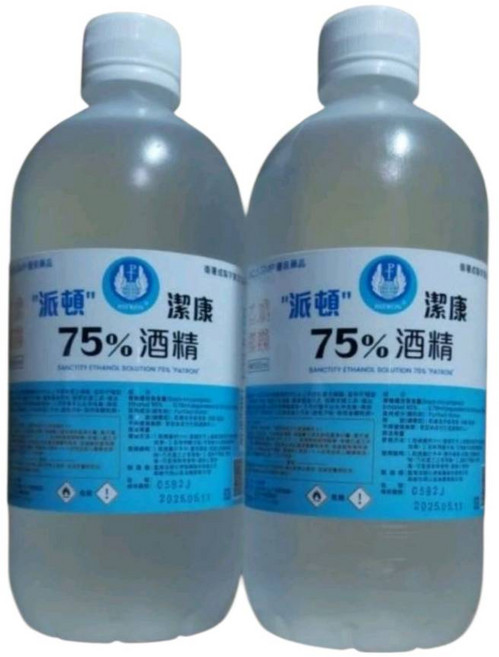 派頓 潔康75%酒精, 500ml, 1桶