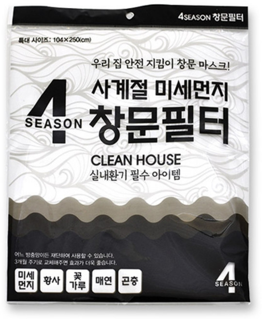 포시즌 사계절 미세먼지 창문필터, 1개입