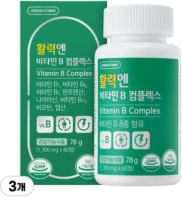 [한정수량 아울렛] 그린스토어 활력엔 비타민B 컴플렉스, 3개, 60정