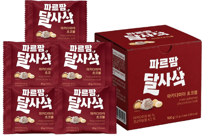 파르팜 달사삭 마카다미아 초코볼, 5개, 20g