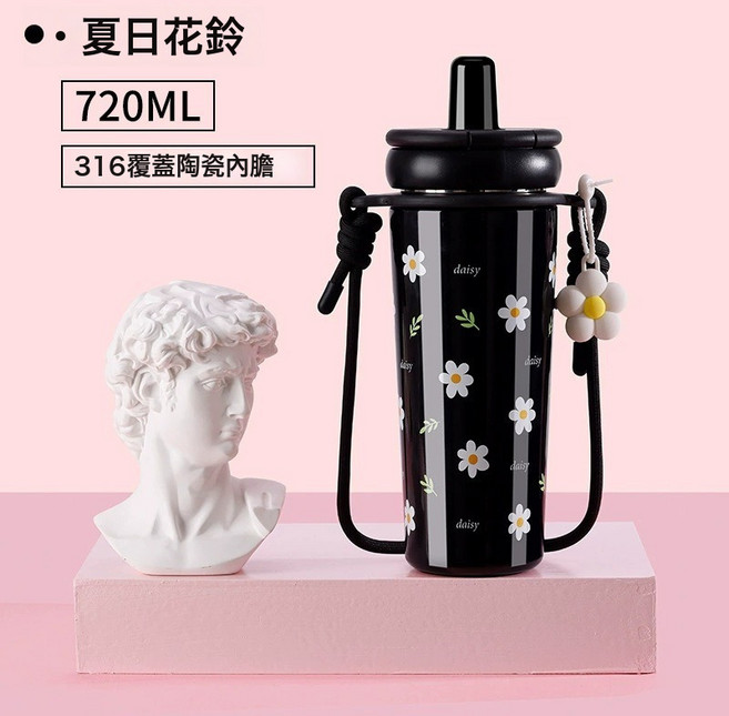 新款316不鏽鋼保溫杯高顏值保冷水杯帶吸管戶外便攜帶大容量杯子, 1個, 1L, 黑色 夏日花鈴 陶瓷內膽:1pcs  720ml標配揹帶 茶隔
