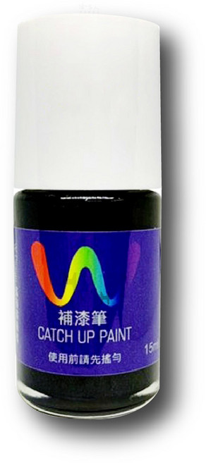 WDESIGN VINOORA 小小兵 機車補漆筆 YAMAHA 山葉, 亮面綠, 1個