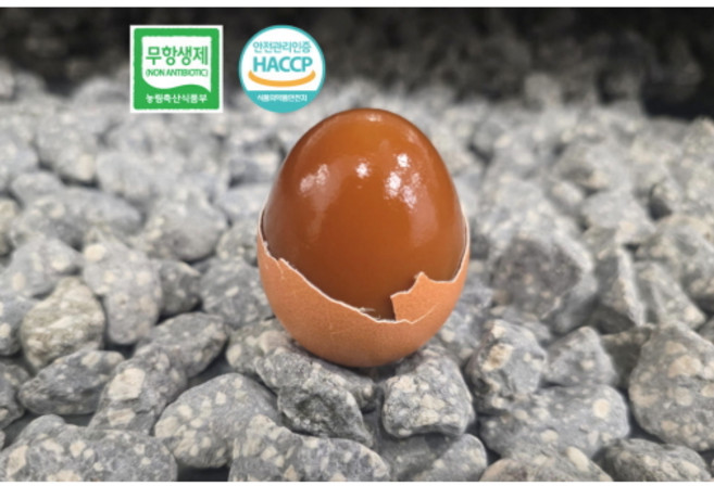 [에그만] 난각번호 1번 바나듐 국산 유정란 무항생제 훈제란 구운란, 1개, 60구