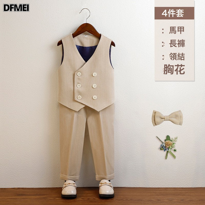 DFMEI 兒童西裝禮服秋款時尚花童演出西服男寶寶週歲生日攝影服
