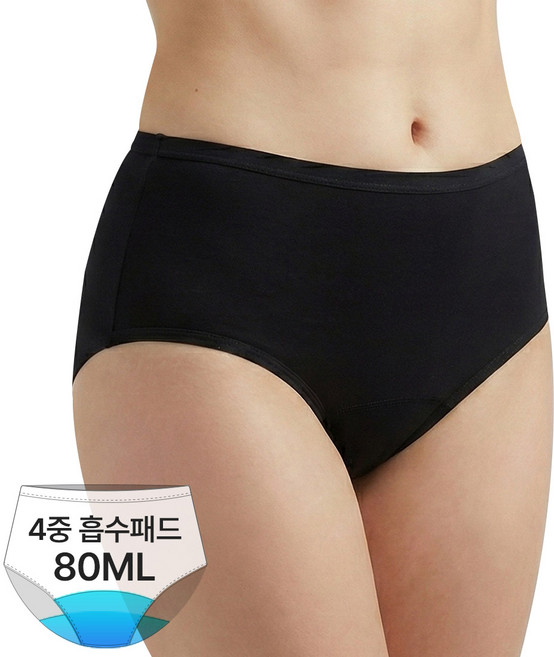 모어스텝 안심흡수 항균방수 여자 요실금팬티 위생팬티 / 특수 개발한 4겹 흡수패드로 놀라운 흡수력