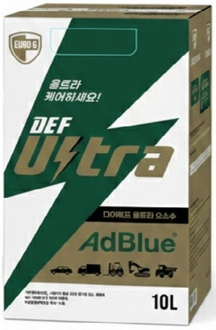 DEF ULTRA[울트라]10L 저뷰렛 차량용요소수