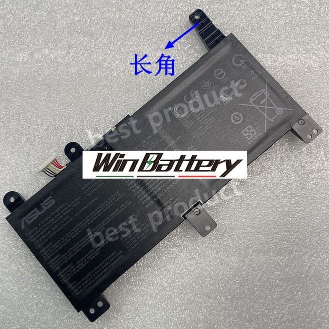 ASUS 호환 ROG Strix G721L G712LU LV G731G G731GU G731GW, 파란색