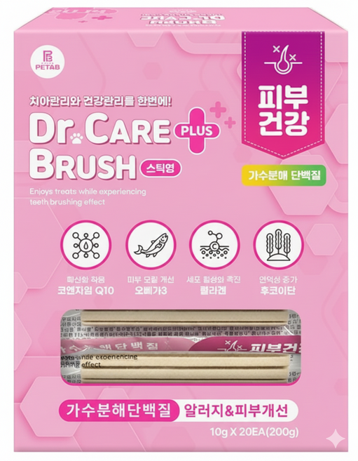 [국내산]닥터케어브러쉬 가수분해 저알러지 소프트 덴탈껌 20p 4종 택1, 220g, 1개, 피부건강