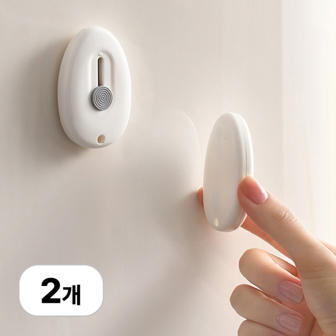 로멀리 언박싱 택배칼 자석, 2개입