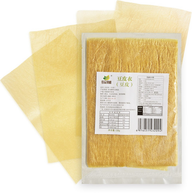 차마요 글루텐프리 만두피 딤섬용 두부피 초슬림 시스루 0.1mm, 시스루 두부피 120g