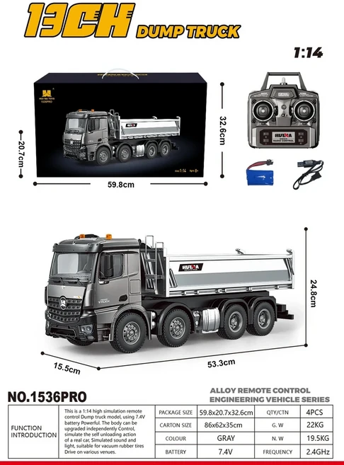 뉴후이나 1536프로 1:14 스케일 무선 조종 중장비 합금 덤프트럭 풀 프로포션 휠 RC카 장난감, 02 1536pSMPS