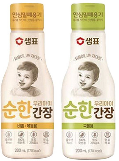 아이 순한간장 200ml 비빔1병+국물1병, 2개