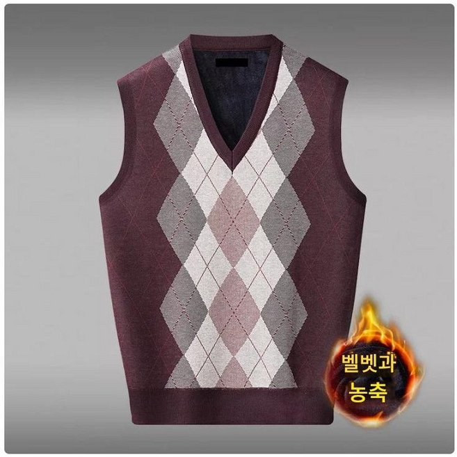 중장년층 남성 기모 안감 V넥 조끼 아가일패턴 SH1891