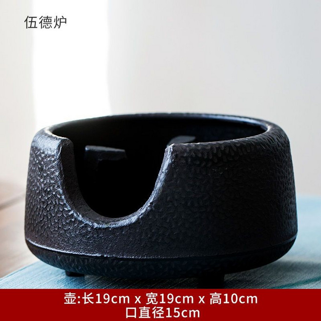 Shark家具 鑄鐵功夫茶具煮茶加熱燒水爐 家用戶外酒精木炭爐, 1個, （伍德）炭爐