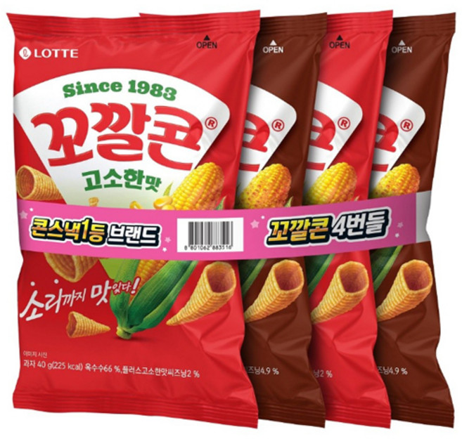 꼬깔콘 2종 x 2p 세트, 160g, 8세트
