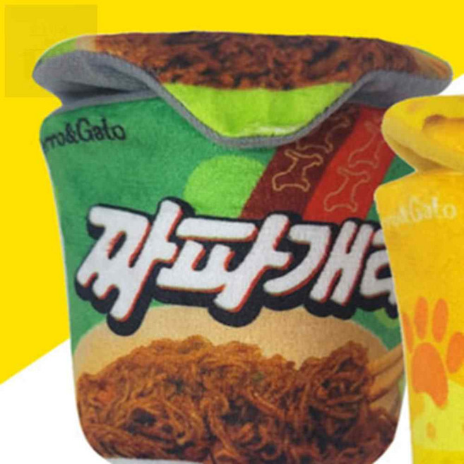 차니상점 처음부터 페로가토 노즈토이 애착인형