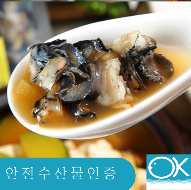 우렁이 (무료배송), 1개, 1kg