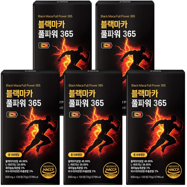 [정품] 블랙마카 아르기닌 풀파워 365, 5개, 120정 - 쿠팡