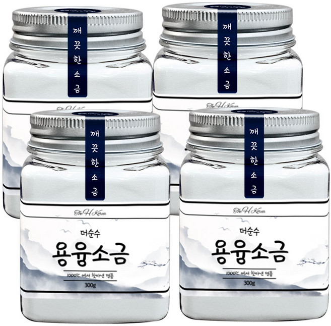 더순수 용융소금 미네랄소금 불순물 제로, 4개, 300g