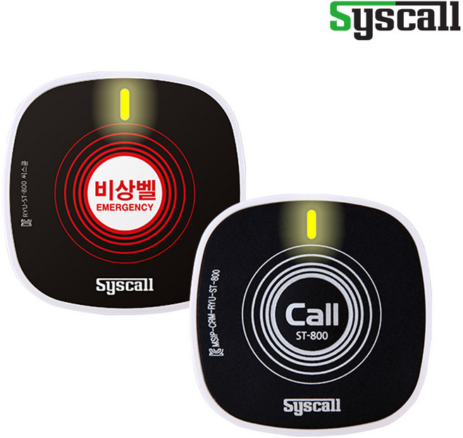 씨스콜 사각슬림 호출벨 ST-800 비상벨 무선콜벨 로고벨, ST-800비상벨, 1개