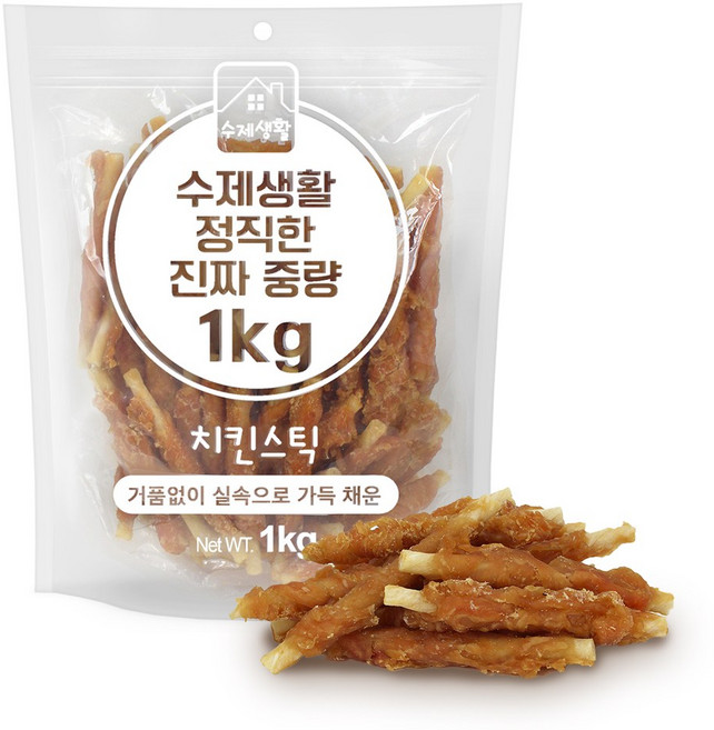 수제생활 정직한 진짜 중량 대용량 강아지간식, 1개, 1kg, 치킨스틱