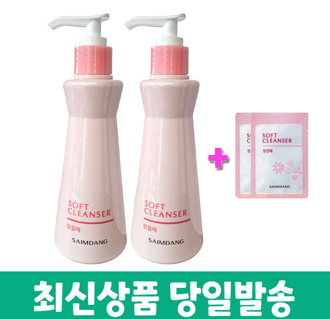 사임당 청결제 200ml +화장품 샘플증정, 2개